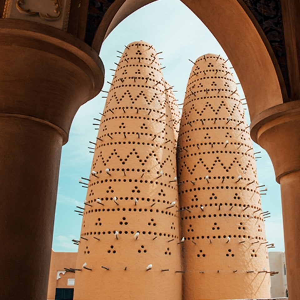 Discover Katara Village